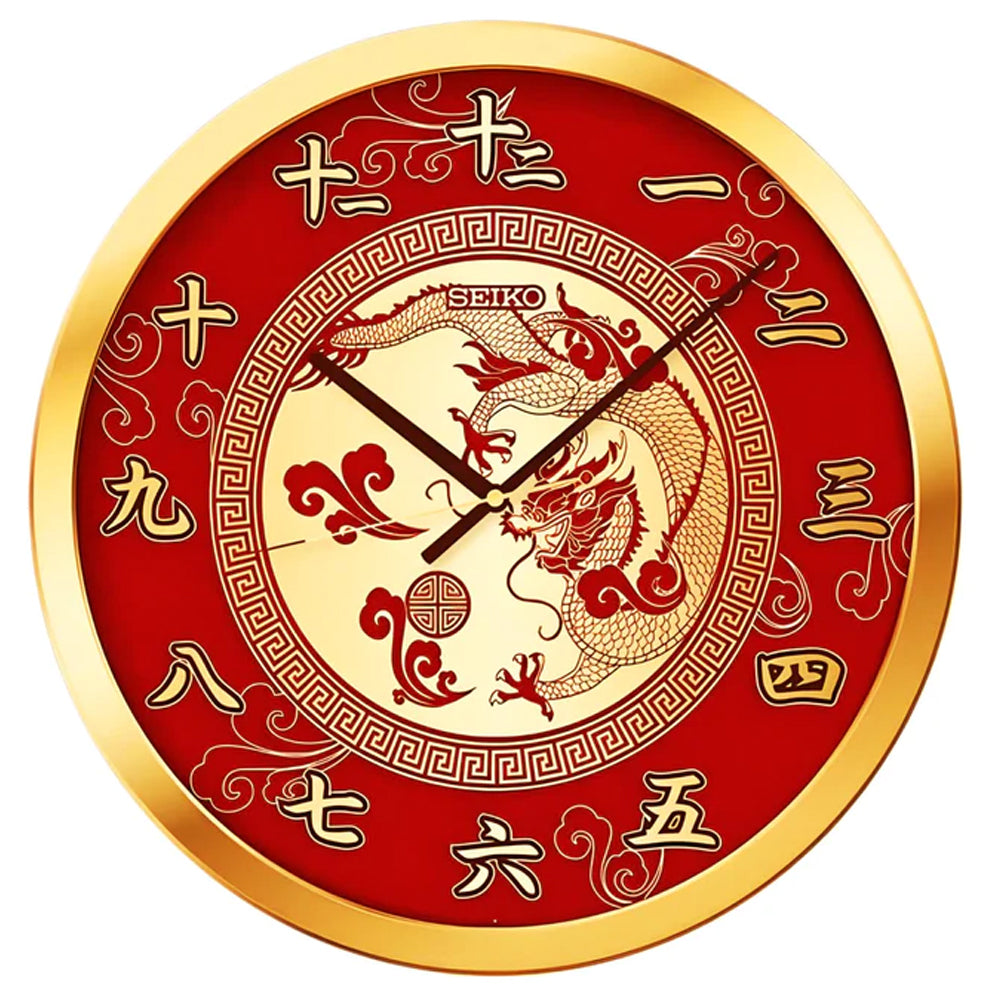 Seiko Special Edition Red Golden Dragon Chinese Numeral Wall Clock