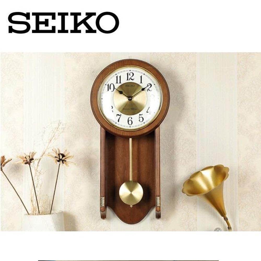 Seiko Wooden Chiming Wall Clock with Pendulum QXH073B Watch it! Pte Ltd