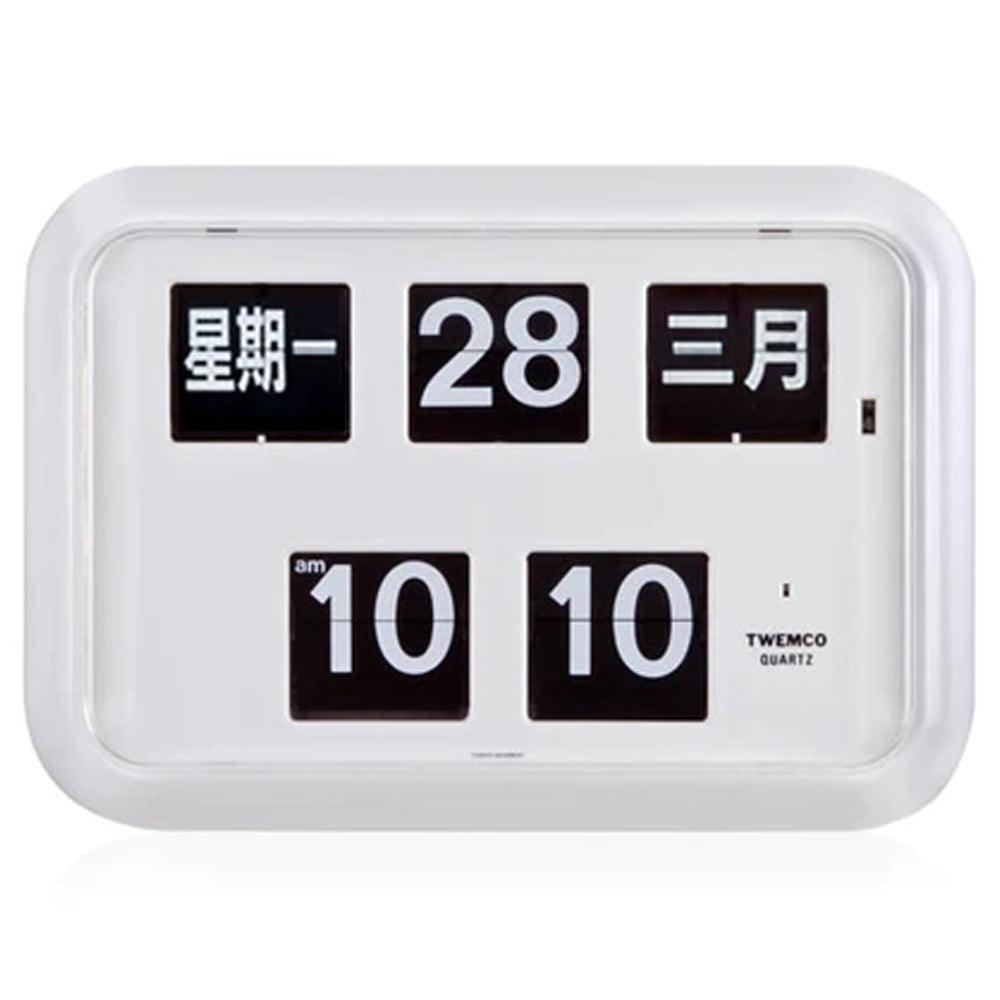 Twemco QD-35 Flip Clock White (Chinese Character) – Watch it! Pte Ltd