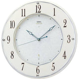 Seiko Emblem White Wooden Wall Clock AHS524W