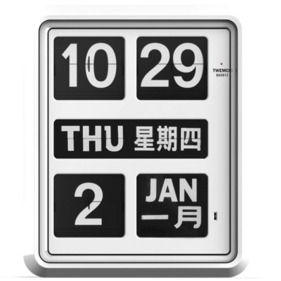 Twemco BQ-170 Flip Clock (White)(Chinese Character) 24 Hour