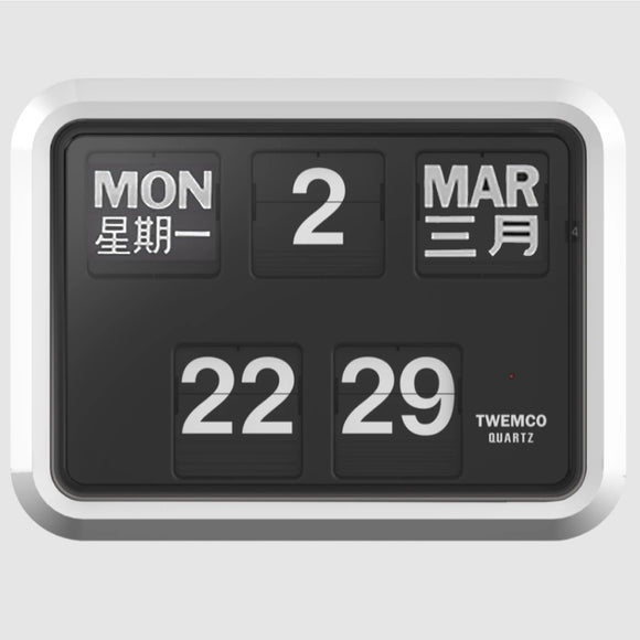 Twemco BQ-17 Flip Clock (White Case, Black Dial)(Chinese Character, 24 Hour)
