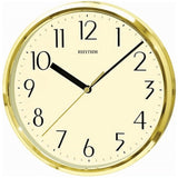 Rhythm Golden Quiet Sweep Wall Clock CMG839AZ18