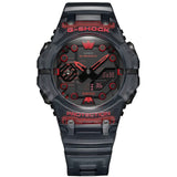 Casio G-SHOCK GA-B001G-1ADR - Watch it! Pte Ltd