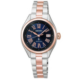 SEIKO Japan Lukia Grow series Automatic Women's Watch HEA002JJ