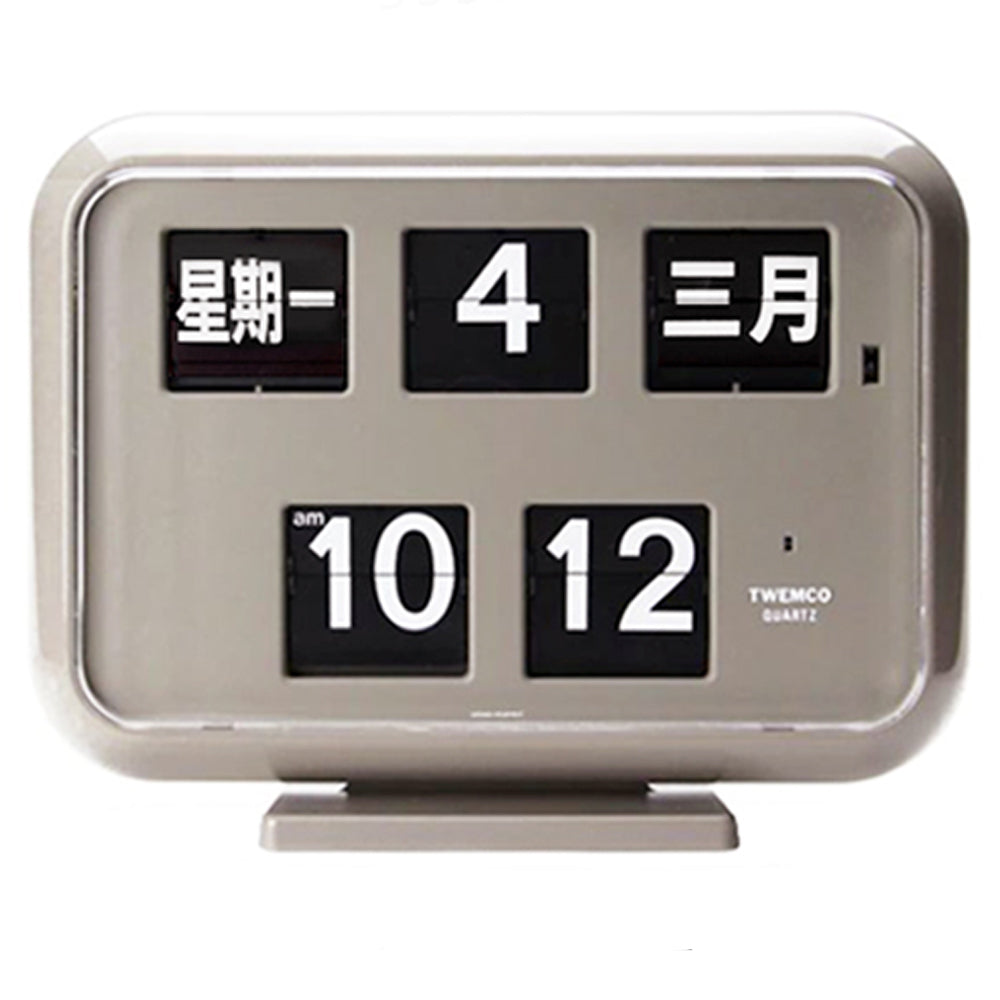 Twemco QD-35 Flip Clock Grey (Chinese Character) – Watch it! Pte Ltd