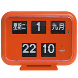 Twemco QD-35 Flip Clock Orange (Chinese Character) (24 Hour) - Watch it! Pte Ltd
