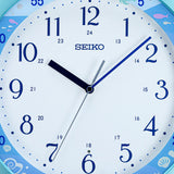 Seiko Constant Light Wall Clock QHA010M - Watch it! Pte Ltd