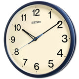 Seiko Decorative Wall Clock QHA019 - Watch it! Pte Ltd