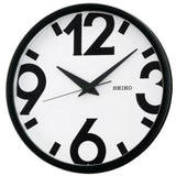 Seiko Black & White Quiet Sweep Hand Wall Clock QXA476A