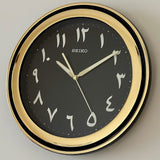 Seiko LumiBrite® Arab Font Design Wall Clock QXA578T - Watch it! Pte Ltd