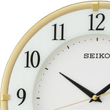 Seiko Elegant Wall Clock QXA658G