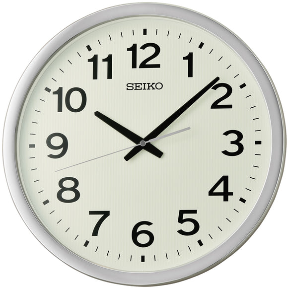 Seiko Decorator Round Wall Clock QXA799S