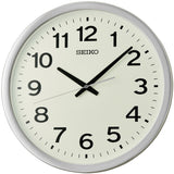 Seiko Decorator Round Wall Clock QXA799S - Watch it! Pte Ltd