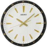 Seiko Analog Modern Wall Clock QXA802
