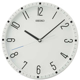 Seiko Decorative Wall Clock QXA818 - Watch it! Pte Ltd