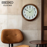 Seiko Brown Luminous Wall Clock QXA824B