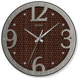 Seiko Wooden Rattan Dial Design Decorative Wall Clock QXA841B - Watch it! Pte Ltd