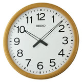 Seiko Wooden Wall Clock QXA851B - Watch it! Pte Ltd