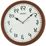 Seiko Wooden Wall Clock with Hindi Numerals QXA866Z - Watch it! Pte Ltd