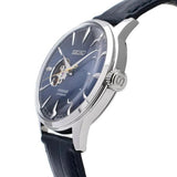 Seiko PRESAGE (JAPAN Made) Open Heart Automatic Men's Watch SSA405J1 - Watch it! Pte Ltd