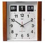 Twemco BQ-15 Brown Flip Clock - Watch it! Pte Ltd