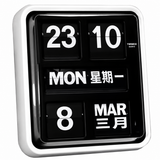 Twemco BQ-170 Flip Clock (White Case Black Dial) (Chinese Character) 12 Hour or 24 Hour - Watch it! Pte Ltd