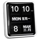Twemco BQ-170 Flip Clock (White Case Black Dial) (Chinese Character) 12 Hour or 24 Hour - Watch it! Pte Ltd