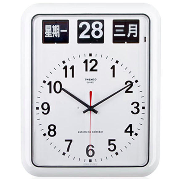 Twemco BQ-12A Flip Clock (White) (Chinese Characters) - Watch it! Pte Ltd