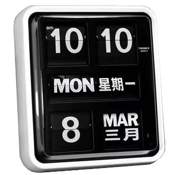 Twemco BQ-170 Flip Clock (White Case Black Dial) (Chinese Character) - Watch it! Pte Ltd
