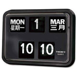 Twemco BQ-17 Flip Clock Black (Chinese Character) - Watch it! Pte Ltd