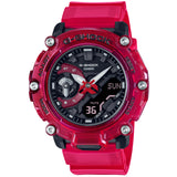 Casio G-SHOCK GA-2200SKL-4ADR - Watch it! Pte Ltd
