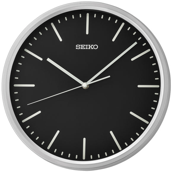 Seiko Minimalistic Analog Wall Clock QHA009S - Watch it! Pte Ltd
