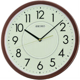 Seiko Textured Dial and Lumibrite Feature Wall Clock QXA629 - Watch it! Pte Ltd
