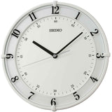 Seiko Decorative Wall Clock QXA805W - Watch it! Pte Ltd
