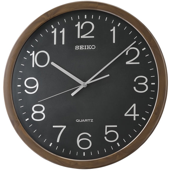Seiko Decorative Wall Clock QXA806A - Watch it! Pte Ltd