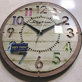 Rhythm Children Room Wall Clock CMG778NR07 - Watch it! Pte Ltd