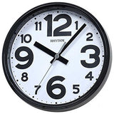Rhythm Interior Clocks CMG890 - Watch it! Pte Ltd