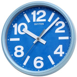 Rhythm Interior Clocks CMG890 - Watch it! Pte Ltd