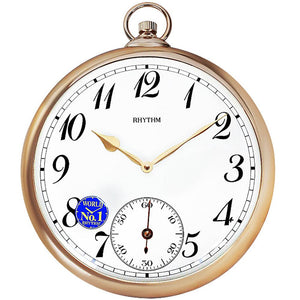 Rhythm Pocket Watch Design Wall Clock CMG752NR13 - Watch it! Pte Ltd