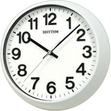 Rhythm Retro Metal Wall Clock CMG536NR - Watch it! Pte Ltd