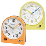 Rhythm Silent Beep Alarm Clock CRE309NR - Watch it! Pte Ltd
