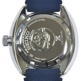 Seiko Baby Turtle Special Edition Prospex PADI SRPC41K1 - Watch it! Pte Ltd