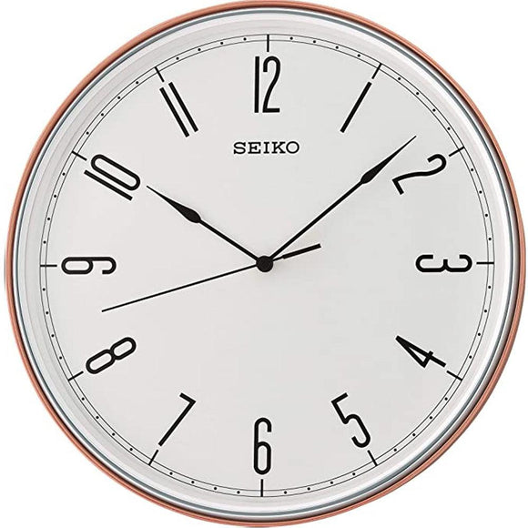 Seiko Black/Red Decorative Wall Clock QXA755 - Watch it! Pte Ltd