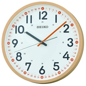 Seiko Brown Case Silent Sweep Wall clock QXA712Y - Watch it! Pte Ltd