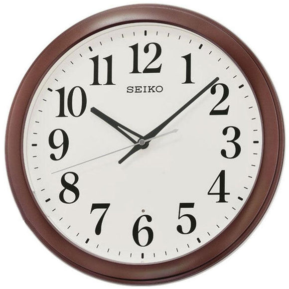 Seiko Basic Wall Clock QXA776 - Watch it! Pte Ltd