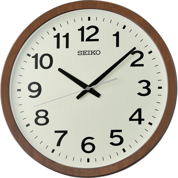 Seiko Decorator Round Wall Clock QXA799B - Watch it! Pte Ltd
