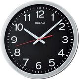 Seiko Decorator Wall Clock QXA732S - Watch it! Pte Ltd