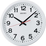 Seiko Decorator Wall Clock QXA732W - Watch it! Pte Ltd