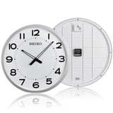 Seiko Large Decor Wall Clock QXA563S - Watch it! Pte Ltd